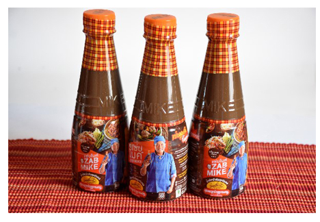 Fish Sauce